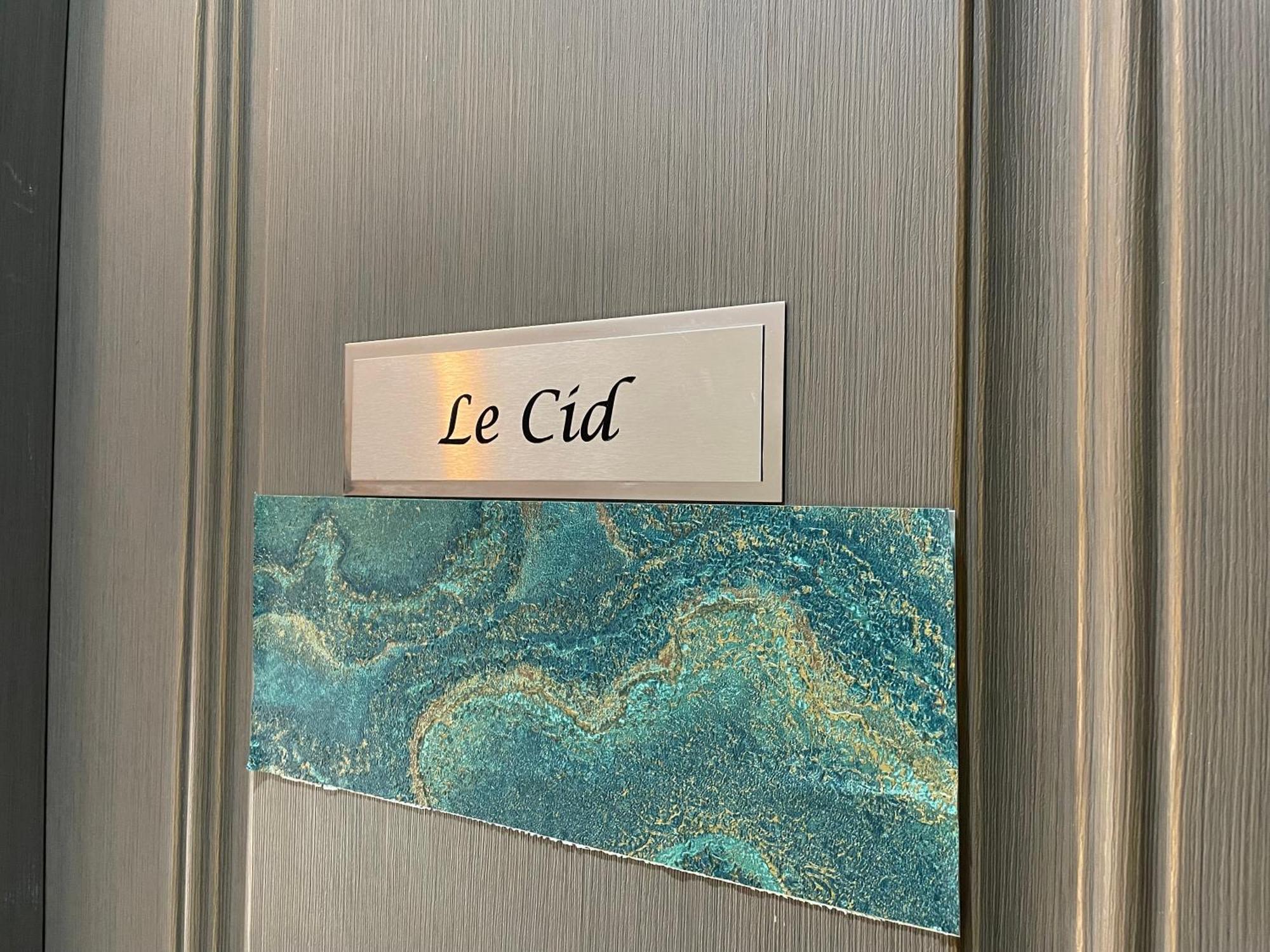 Le 185 - Charme Et Tranquillite Au Coeur D'Avignon Exterior foto